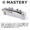 Запасной бридж Mastery Bridge Офсетный бридж Метрический M2 (для Jazzmaster/Jaguar/Mustang) [ ]