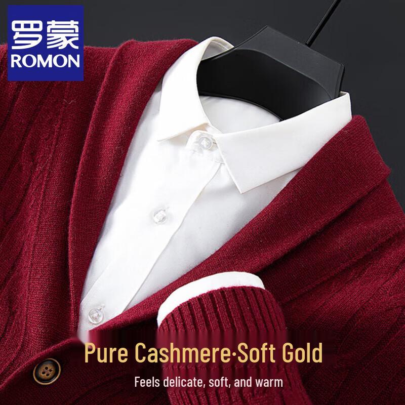 ROMON Мужской кардиган из чистого кашемира
