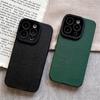 Premium Leather Retro Business Armor Case For Iphone 13 14 12 11 Pro Max 14plus Shockproof Defender Camera Protection Cover Capa