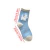 Spring and Autumn Cotton Wool Puppy Cartoon Socks Cute Style Plush Academy Style Color Blocked Stacking Socks