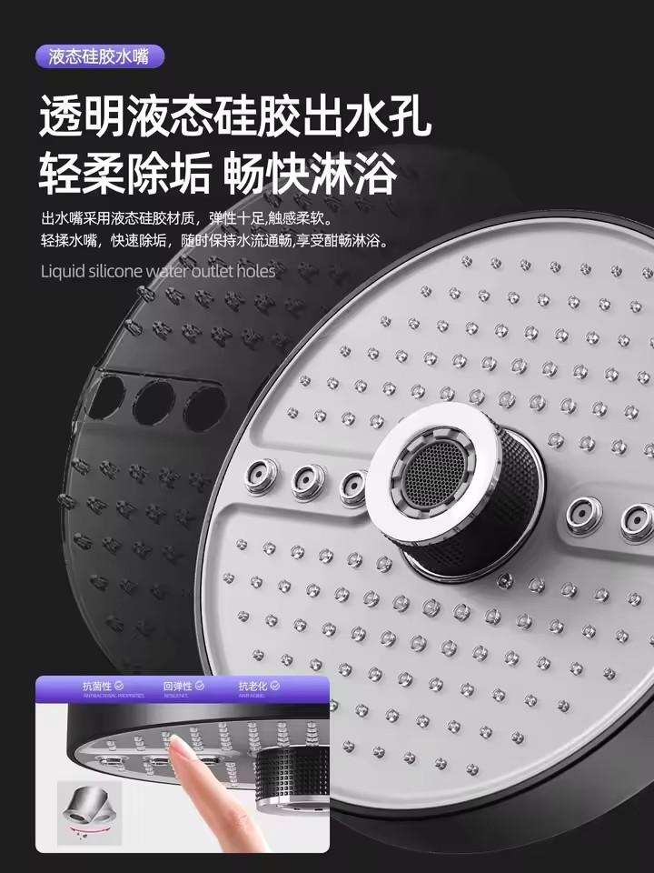 Большой поток Под давлением Усиленный Потолочный Душ 5 Режимов Высокое Давление Водопад Суперзаряд Душ Аксессуары для Ванной