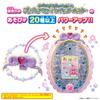 Замечательный Precure Mirror Pad Замечательный Мягкий [BANDAI] Precure! Прекур!