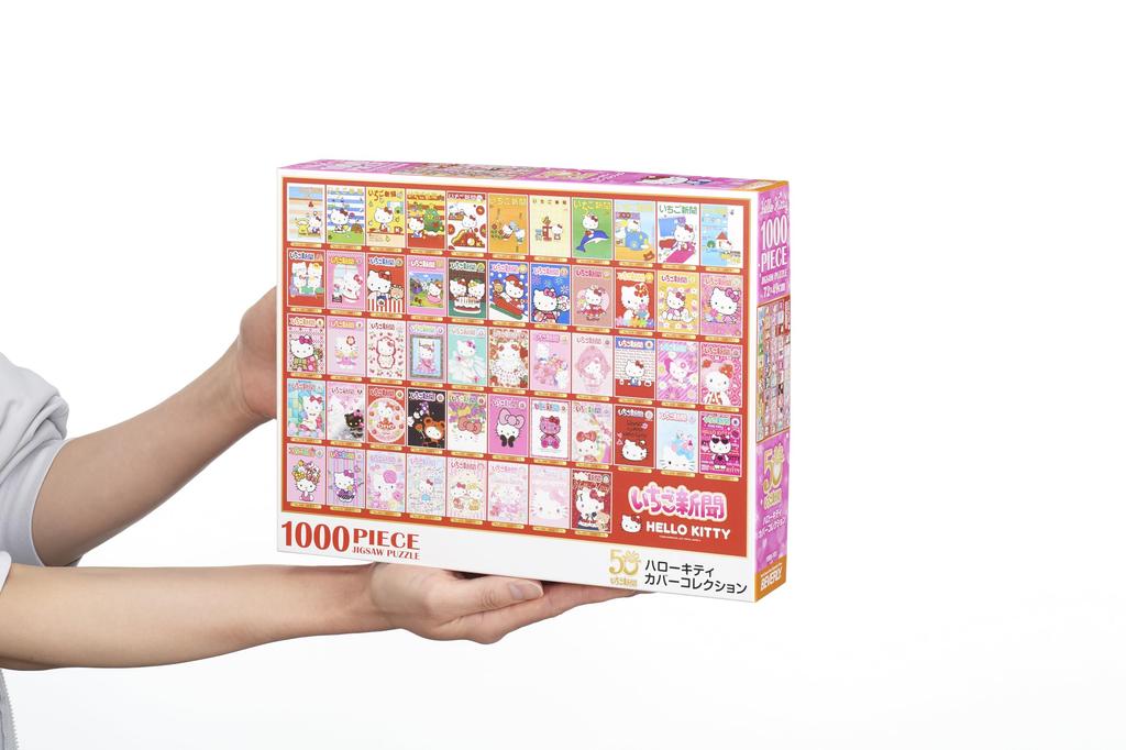[Сделано в Японии] Пазл Beverly на 1000 деталей, Ichigo Shimbun, Коллекция обложек Hello Kitty (49x72см) 1000-101