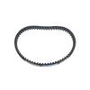 Motorcycle Scooter V-Belt 650x18.8 27601-32G10 27601-32G00 For Let's4 V50 Lets4 Let's5 Lets5 CVT Transmission Belt