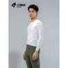 Mens Long Sleeve Cycling Jersey Breathable Quick Dry Mountain Road Bike Apparel