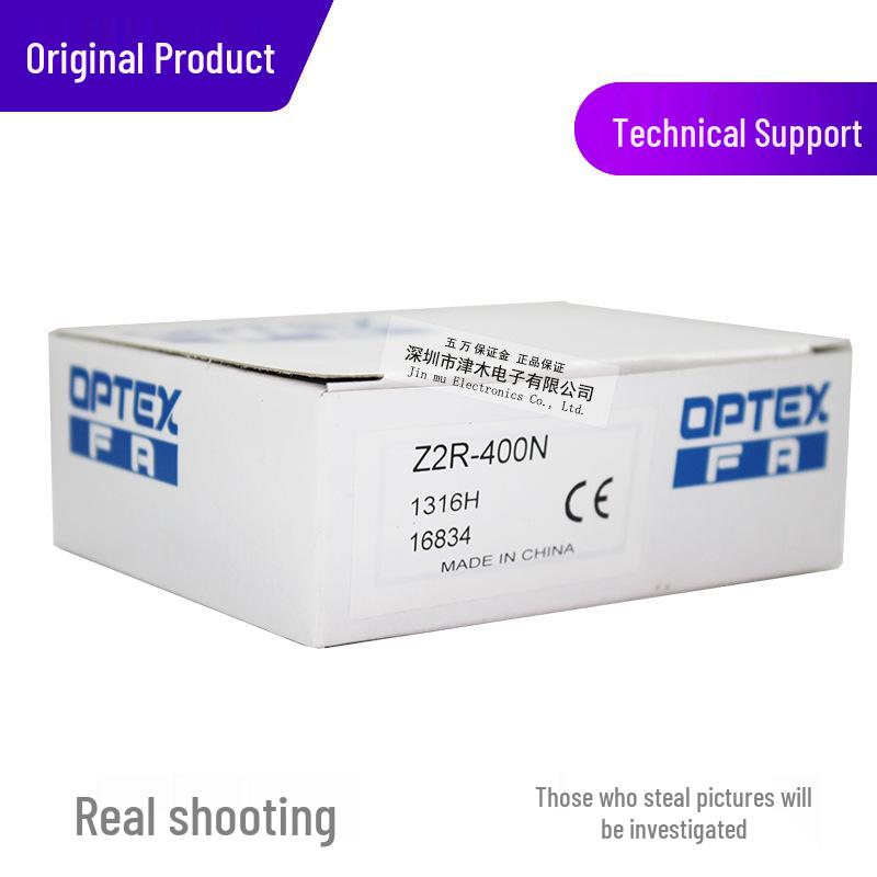 Фотоэлектрический датчик OPTEX Z2R-400N+V-61, Отражение от зеркала, Замена для ZR-350N