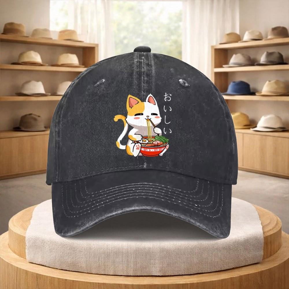 Cat Eating Noodles Baseball Cap Funny Graphic Print Washed Denim Adjustable Outdoor Sports Hat