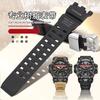 Ремешок для часов G-SHOCK Casio Мужской Второе поколение Большой грязевой король Модифицированный GWG2000 GWG-2000 GWG-2040 Смоляные резиновые ремешки