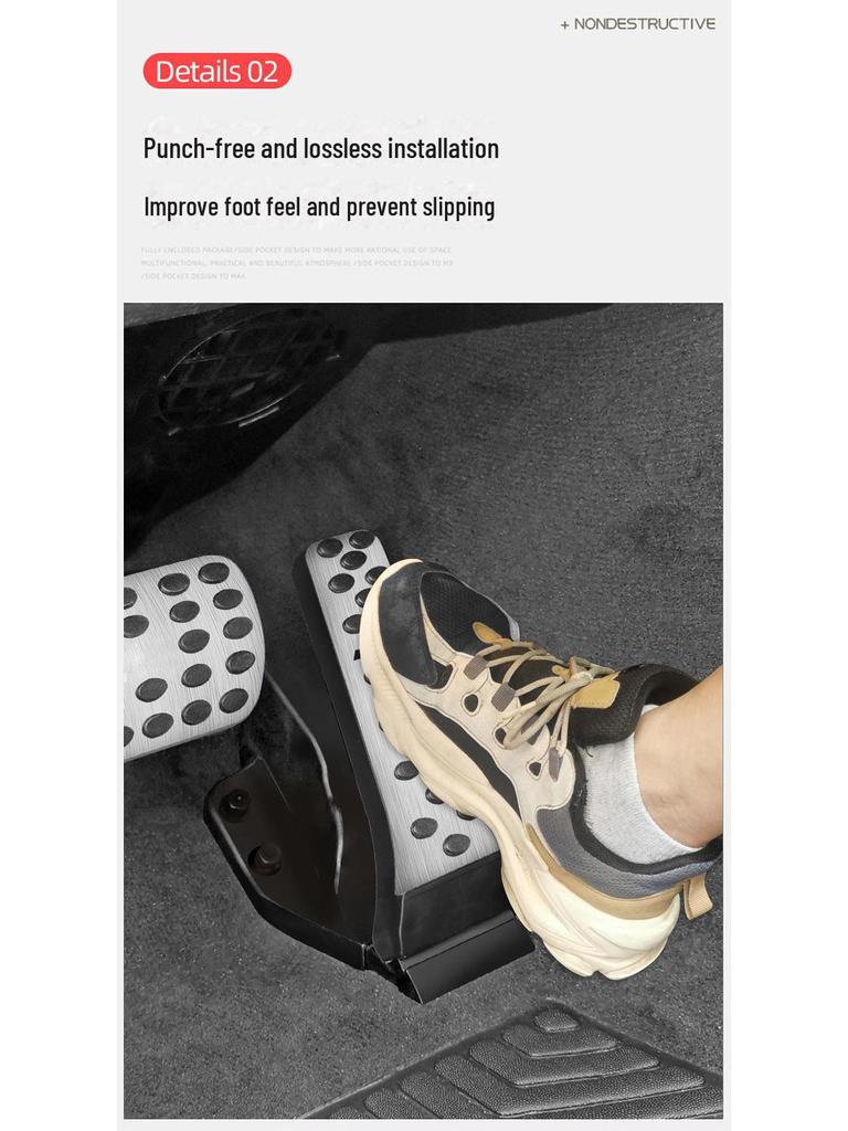 Mercedes-Benz Brake Pedal Interior Accessories for E300L, C260L, GLC, GLA, GLB, GLE