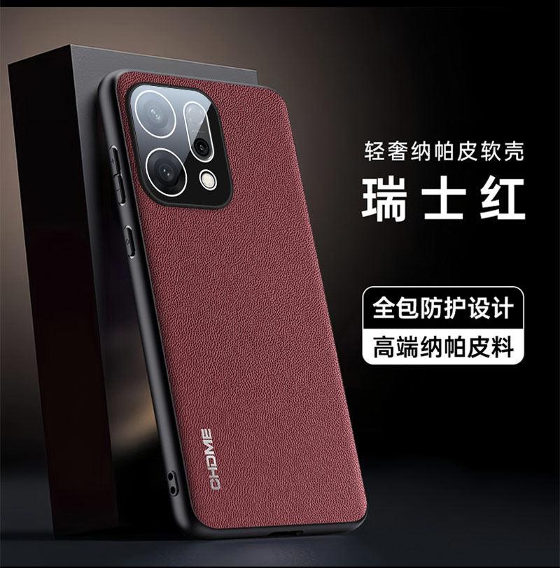 Чехол-пленка с текстурой кожи для защиты объектива камеры For OPPO Reno 15C 15 Pro Max 15Pro mini Мягкий силиконовый противоударный чехол-бампер
