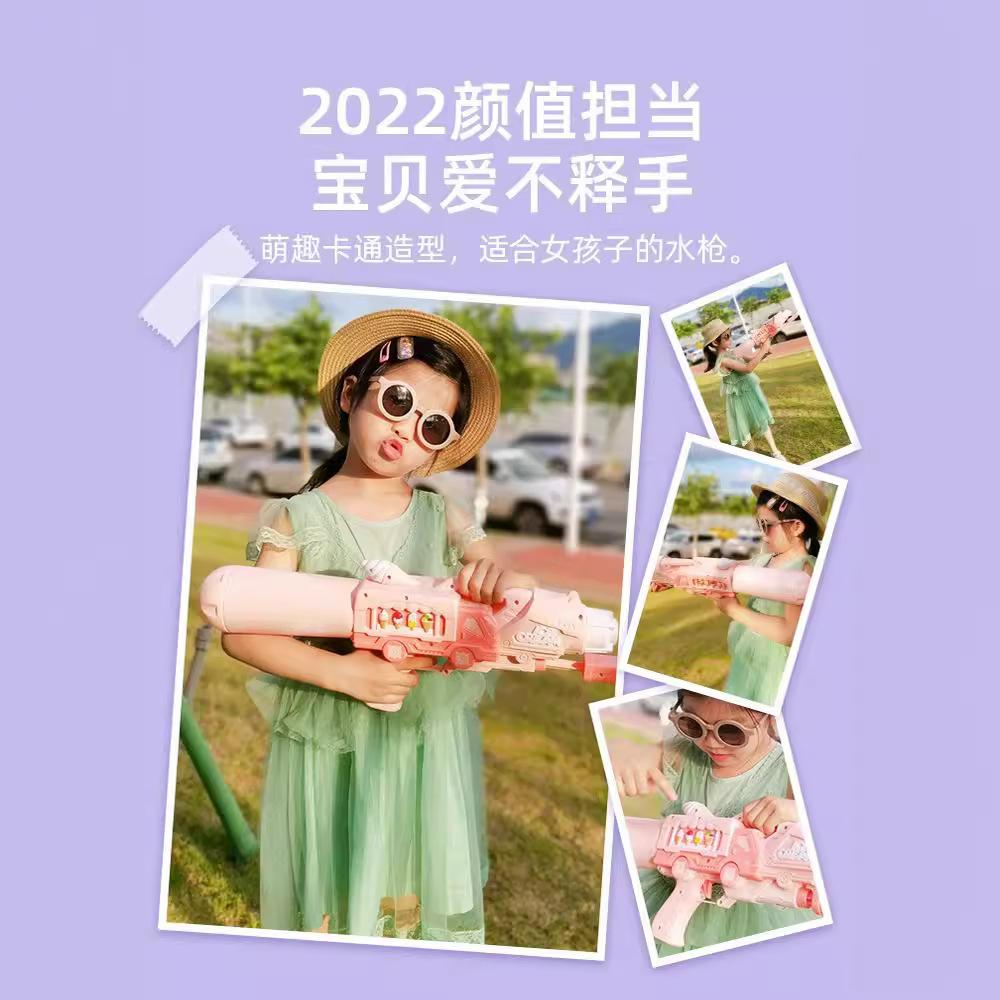 Летний новый детский водяной пистолет выдвижной маленький размер Tulin водяной распылитель пляжная игрушка детский водяной пистолет высокого давления