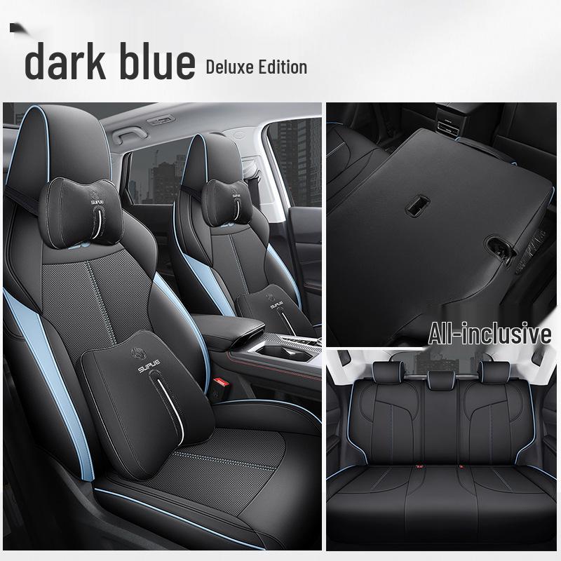 Подушка для автомобильного сиденья DJGY: Подходит для Changan Auchan Z6, Спортивная кожа, Всесезонное использование