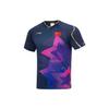Коллекция Li Ning для настольного тенниса Одежда для настольного тенниса Мужская AAYT099-1