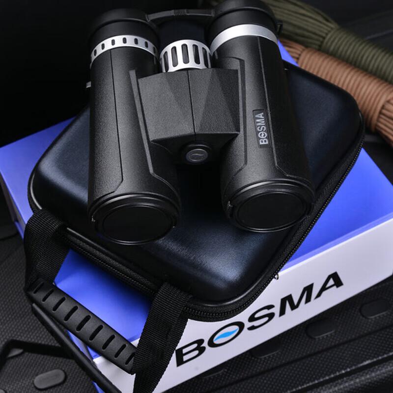 BOSMA Optimist II Binoculars