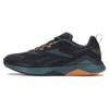 Кроссовки Nanoflex Adventure Tr 2 'Black Hoops Blue' 100033332