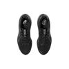 Asics Мужские кроссовки Gel Cumulus 26 Triple Black 1011B792-003