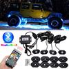 GZDL LED Rock Lights with Bluetooth Neon Light Wireless Remote Controller for Offroad SUV ATV