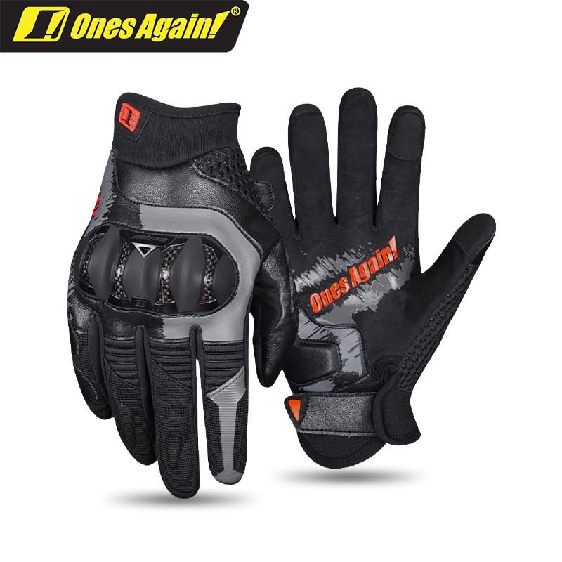 Mens Motorcycle Gloves With TPU Carbon Fiber Reinforcement Anti-Slip Wear Resistant Riding Gear Adult Riders