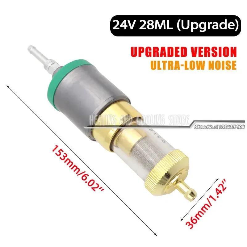 12V/24V 1KW-5KW Car Upgrade Ultra-low Noise Heater Fuel Pump for Eberspacher Universal Car Air Diesel Parking Heater Oil Pump