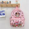 2024 New Lightweight Large Capacity Children Backpack Cute Cartoon Design For Boys And Girls