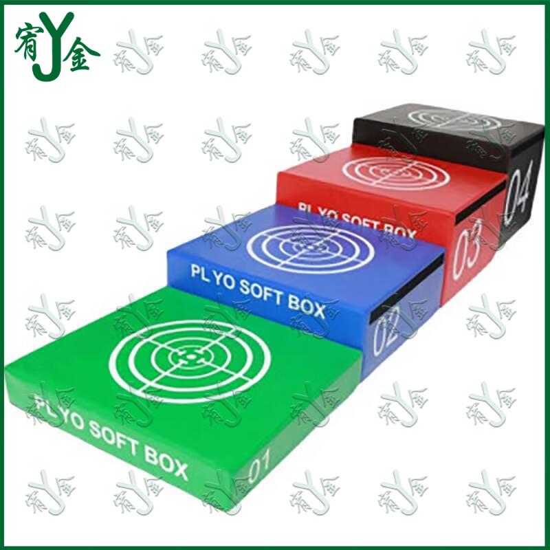 Modular Soft Plyometric Jump Box