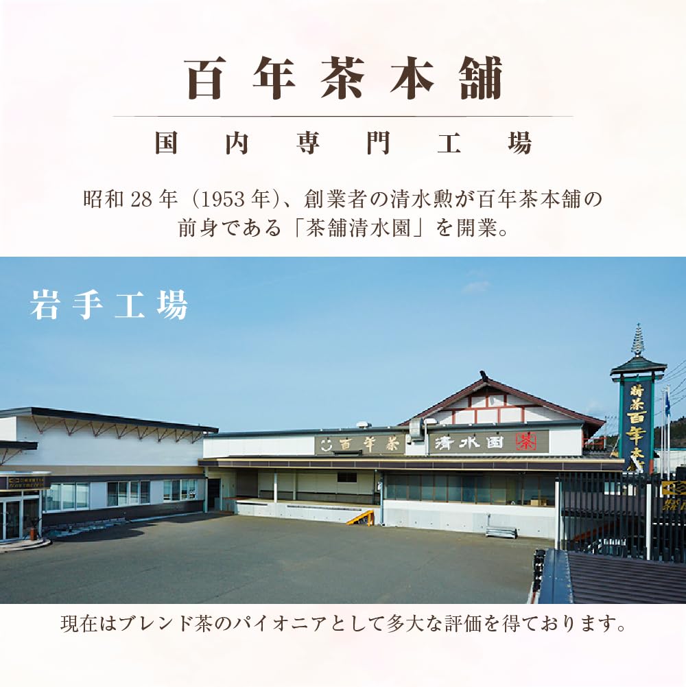 Травяной имбирь черный ройбуш День ромашка топинамбур охлаждающий здоровье 30 пакетиков чай, чай, чай, Чай для матери, чай, корица, чай, подарок,