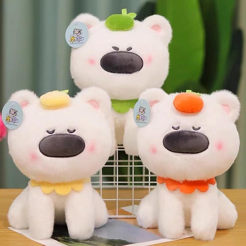 Nose Big Fruit Dog Plush Toys Cute Cartoon Girl Holiday Wedding Gifts Dolls