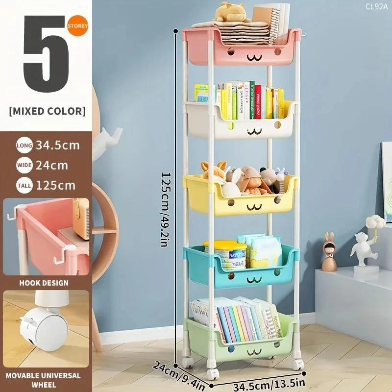Для гостиной в доме, многоярусная мультяшная тележка на колесиках, напольные полки, детские игрушки, закуски, сумки для книг, органайзер R