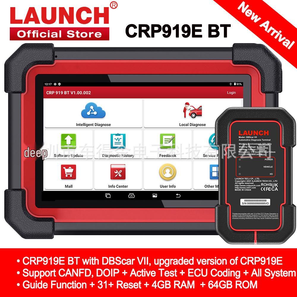 LAUNCH CRP919E BT PLUS Глобальная версия OBD Автомобильный диагностический инструмент
