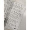 Бумажная книга «Вызов прогресса» от Дина Линдсея «Работа и победа» JL186143732272