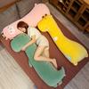 Cute Dinosaur Long Throw Pillow Plush Toy Bed Girls Sleep Pinch Legs Big Doll Removable Pillow