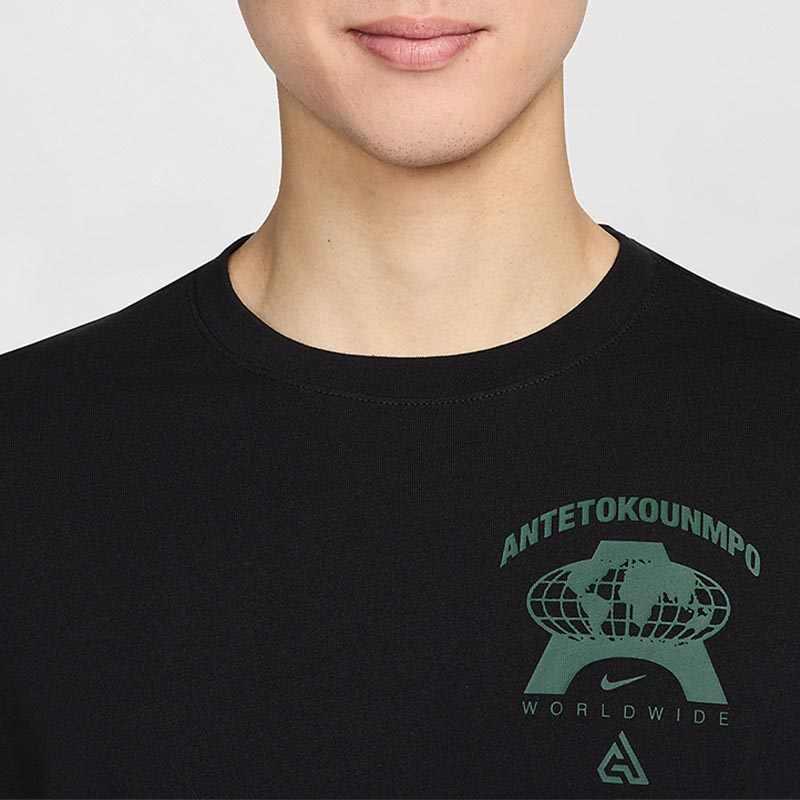 Nike Мужская футболка Giannis Черная FV8409-010