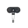 Оригинальный датчик давления в шинах TPMS для DFSK Glory 580 3641050-SA04