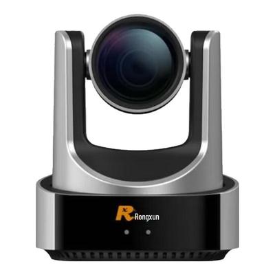 HD-камера для видеоконференций RX VC51A-12 (Китайская версия)