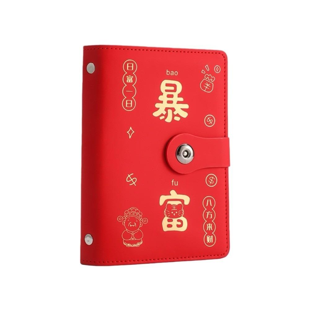 Водонепроницаемая книга-вызов для экономии денег, сумка-органайзер для денег из ПУ кожи, бухгалтерская книга, Стань богатым