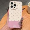 Япония и Корея ins любовь относится к чехлу для мобильного телефона Apple iPhone11/12/13/14/15/16ProMax всесторонний 78