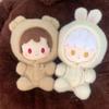 Bear Jumpsuit 20cm Cotton Doll Clothes Fashion No Attribute Doll Clothes  Doll Accessories