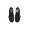 Nike Air Zoom Pegasus 37 Черный Сине-Валериановый Призрачно-Зеленый Женские BQ9647-001