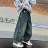 Boys' Loose Wide-Leg Denim Jeans - Spring/Autumn 2025 Collection