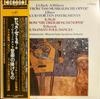 LP Record GENNADI ROZHDESTVENSKY, GRAND SYMPH - Ricercar From "das Musikalische Opf VIC5087 Victor Japan Classical Used