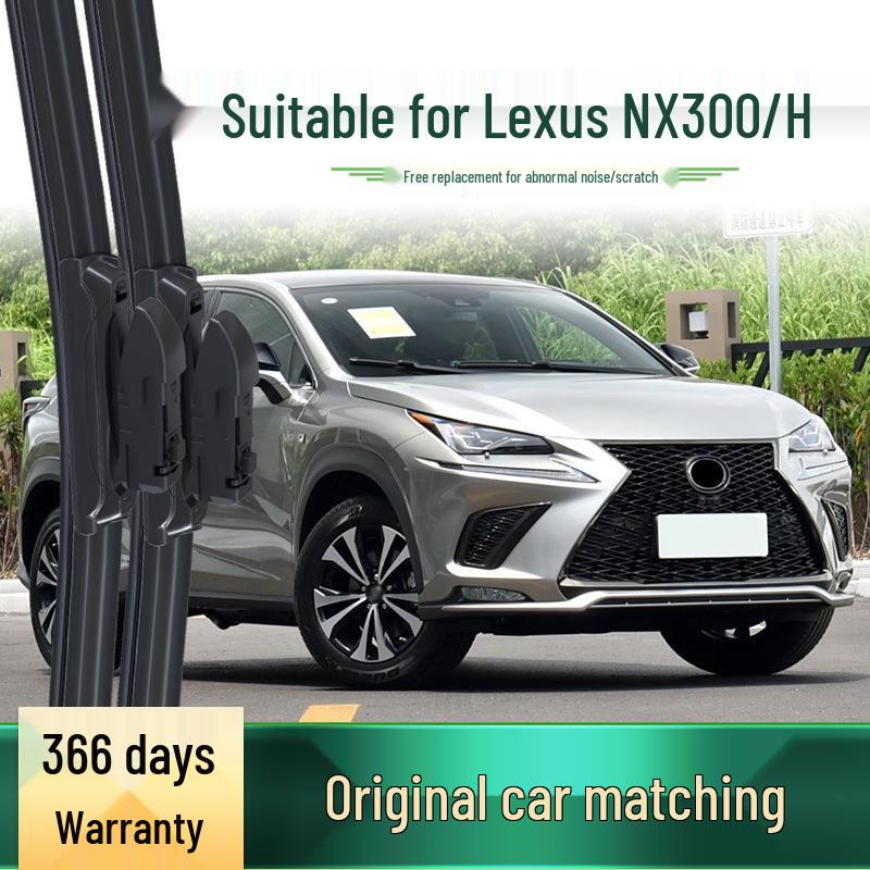 Безкаркасная бесшумная резиновая щетка стеклоочистителя для Lexus NX 300/300h