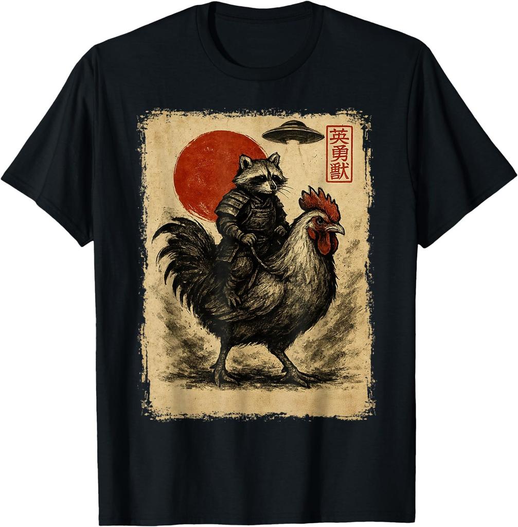 Funny Vintage Raccoon Rooster Chicken UFO Japanese Anime T-Shirt