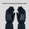 Warm Touch Screen Heating Electric Heated Gloves USB Powered For Men Women Winter Windproof Cycling
