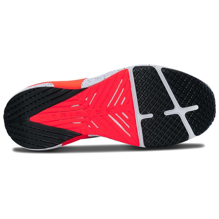 Under Armour Hovr Apex 2 'Lichen Blue' 3023007-400