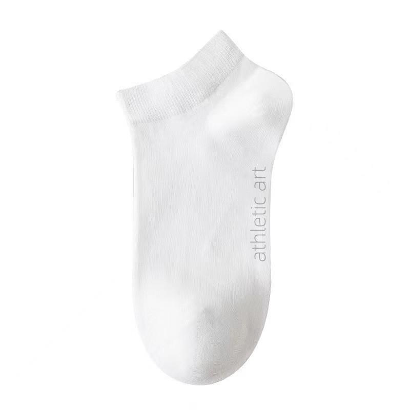 Мужские летние нескользящие дышащие носки-лодочки