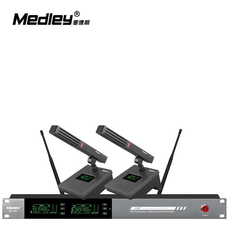 Medley DL-720 Профессиональный беспроводной микрофон для конференций (Китайская версия)