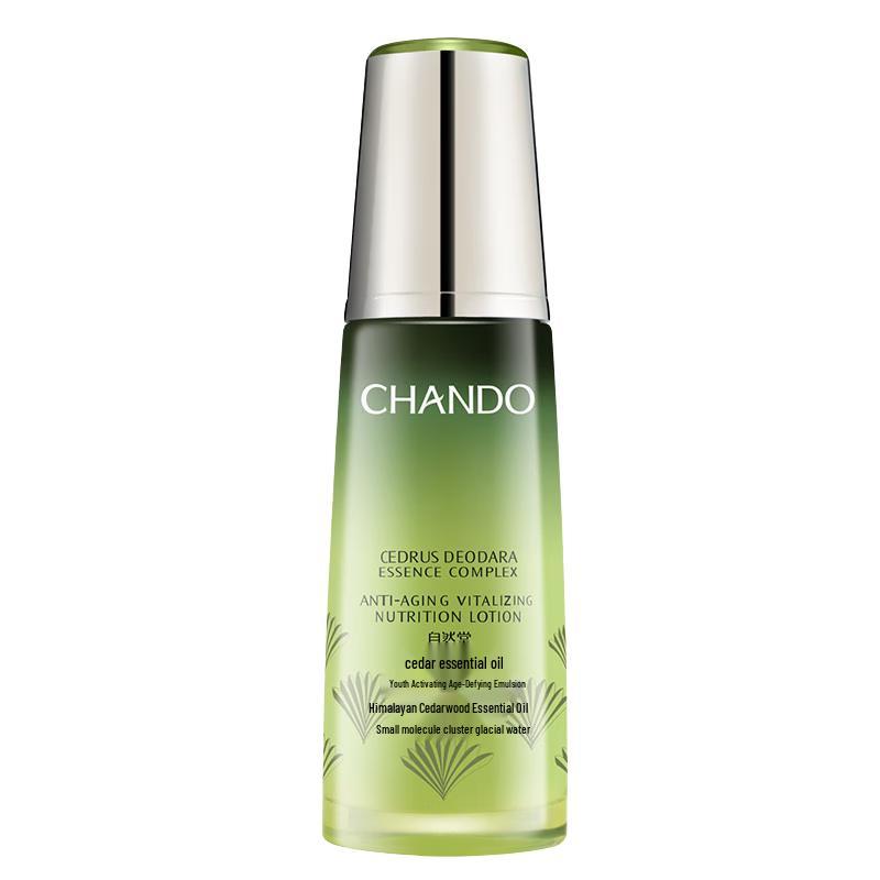 CHANDO Cedar Essential Oil Revitalizing Emulsion 120ml