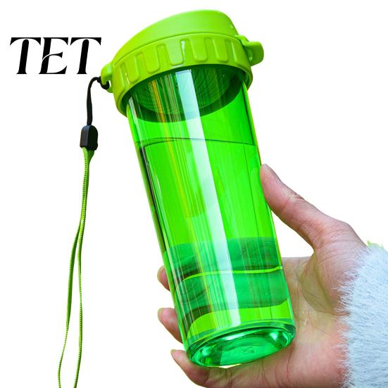 Lightweight School Water Bottle Transparent Cup, Portable Plastic Bottle, with Strap Durable Outdoor Flask Handle, Clear Heat-resistant Drinkware, for