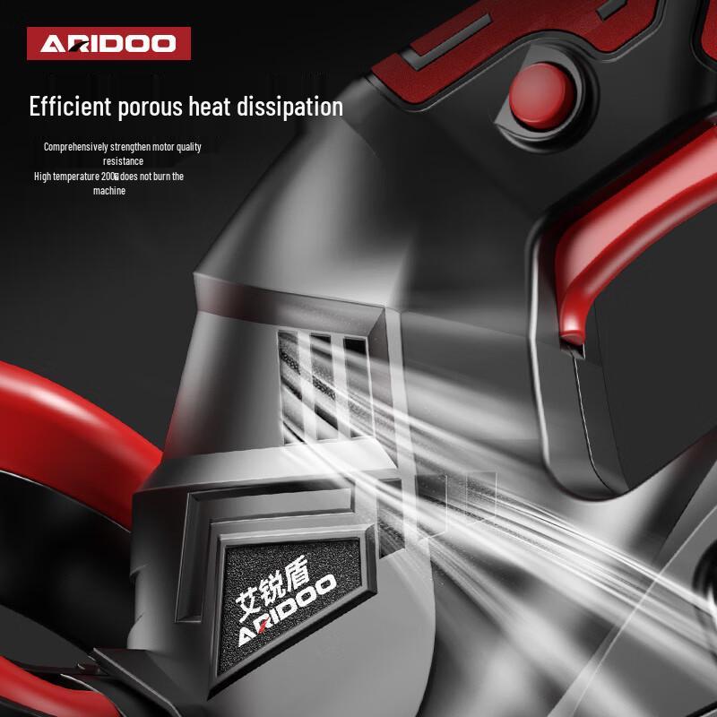 Araidun Cordless Electric Hedge Trimmer & Pruner CN plug (adapter included)