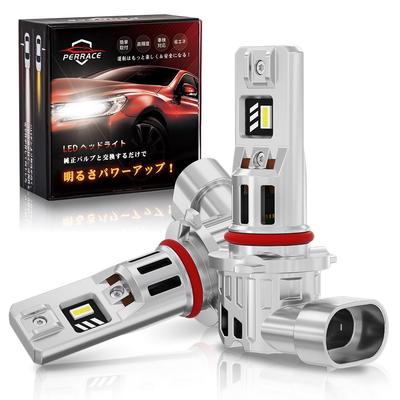 Perrace hb3 LED Дальний свет Взрывной свет Hb3 LED Фара, 9005, Галогенный размер, Цельная,